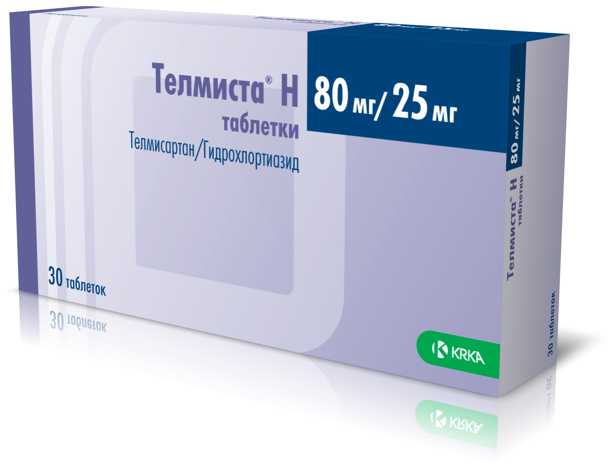 Телмиста Н таблетки 80мг 25мг упаковка №30