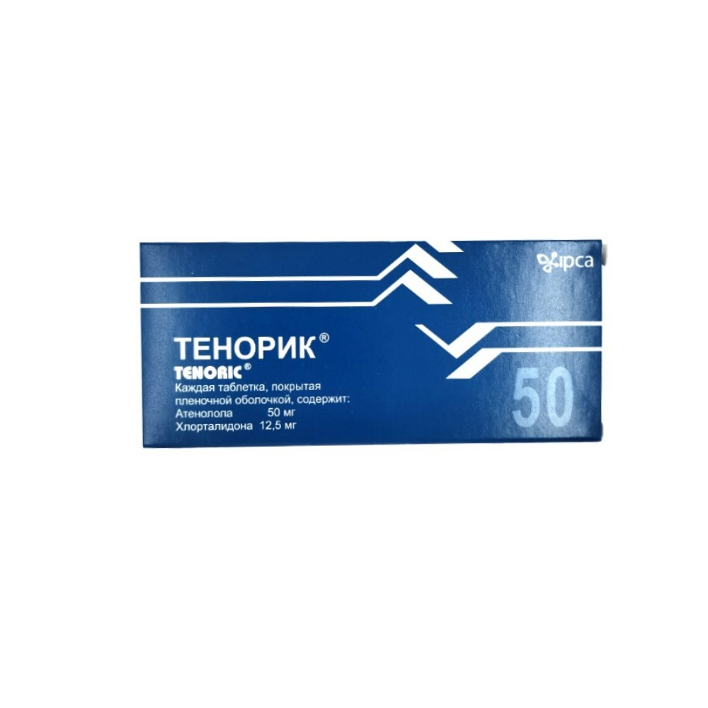 Тенорик таблетки п/о 50мг 12,5мг упаковка №28