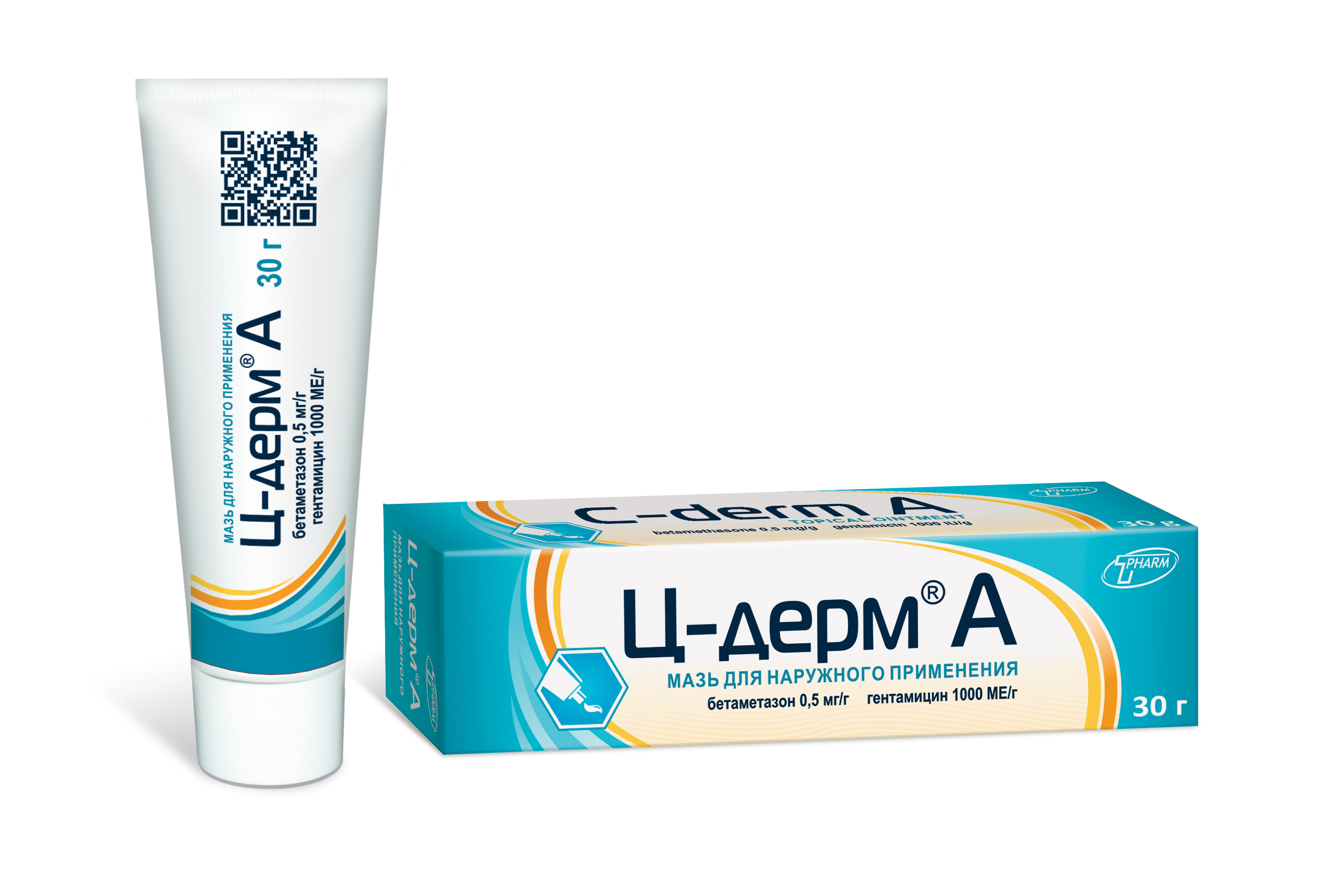 Ц-дерм А мазь для наруж. прим. 0,5мг/г 1 000ме/г 30г туба №1