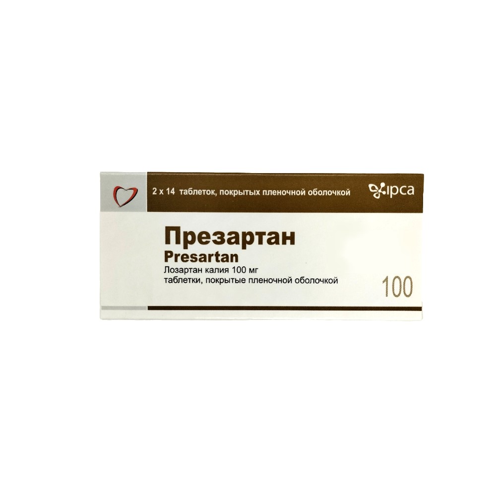 Презартан таблетки п/о 100мг упаковка №28