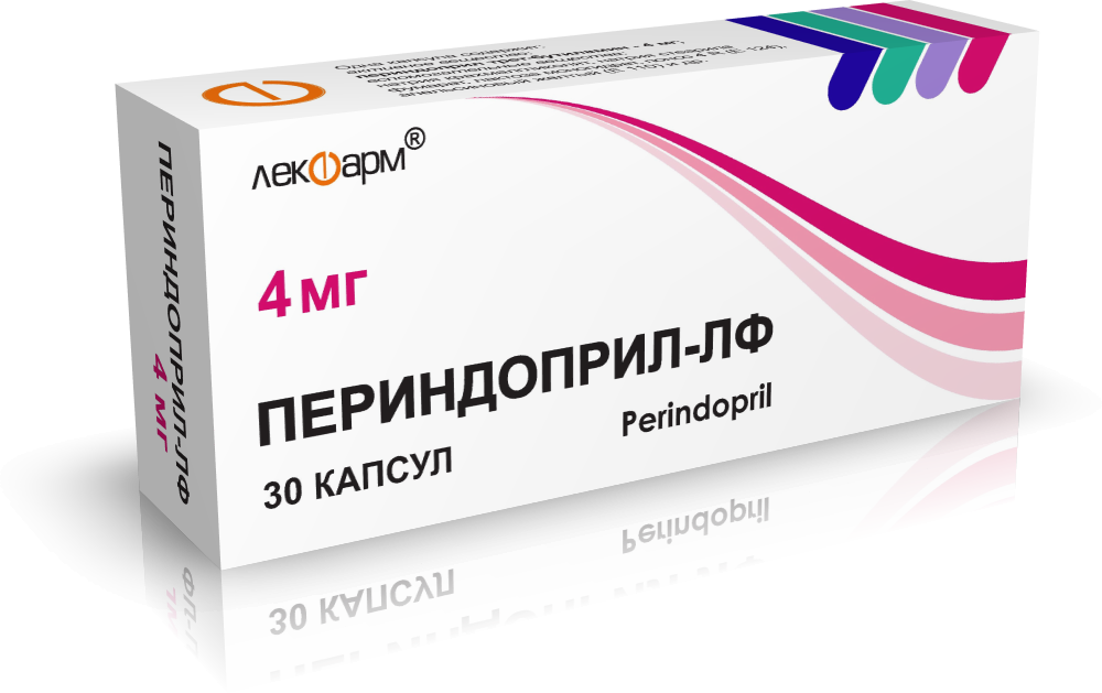 Периндоприл-ЛФ капсулы 4мг упаковка №30