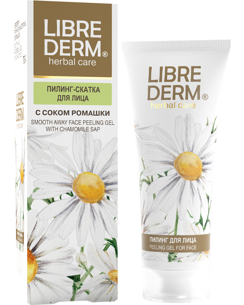 LIBREDERM пилинг-скатка для лица с ромашкой 75мл №1