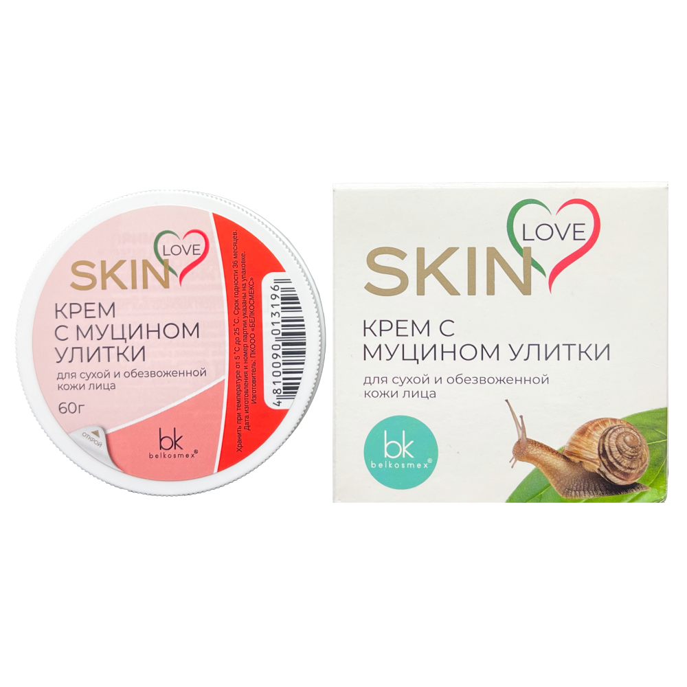 Крем Skin Love с муцином улитки 60г №1