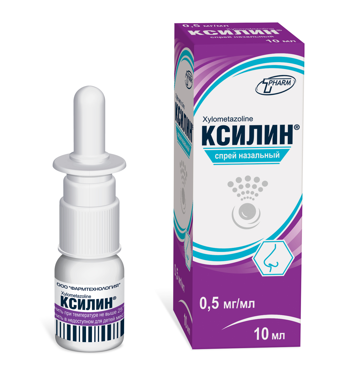 Ксилин спрей назальн. 0,05% 10мл флакон №1