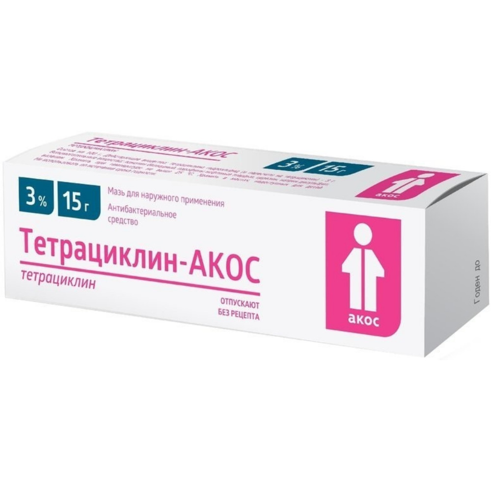 Тетрациклин-АКОС мазь для наруж. прим. 30мг/г 15г туба №1