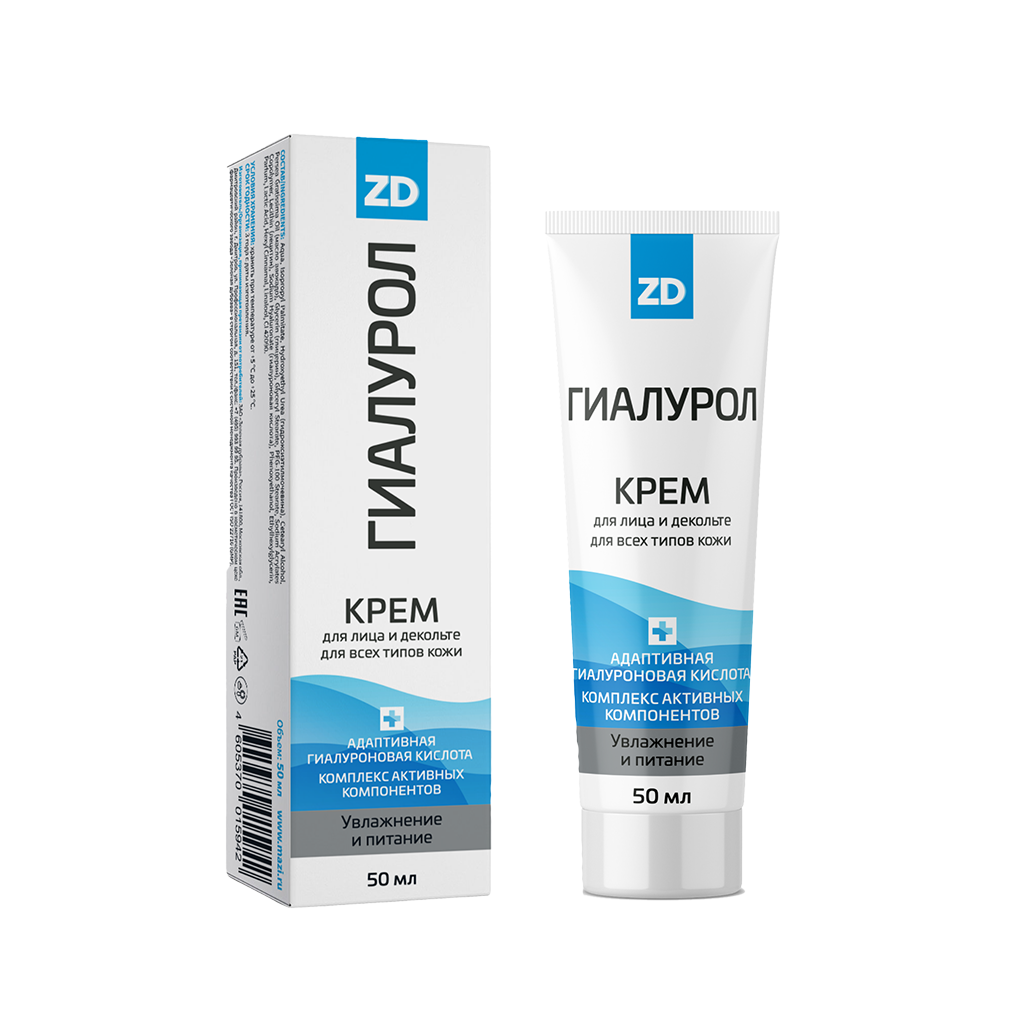 Гиалурол ZD крем для лица и декольте 50мл №1