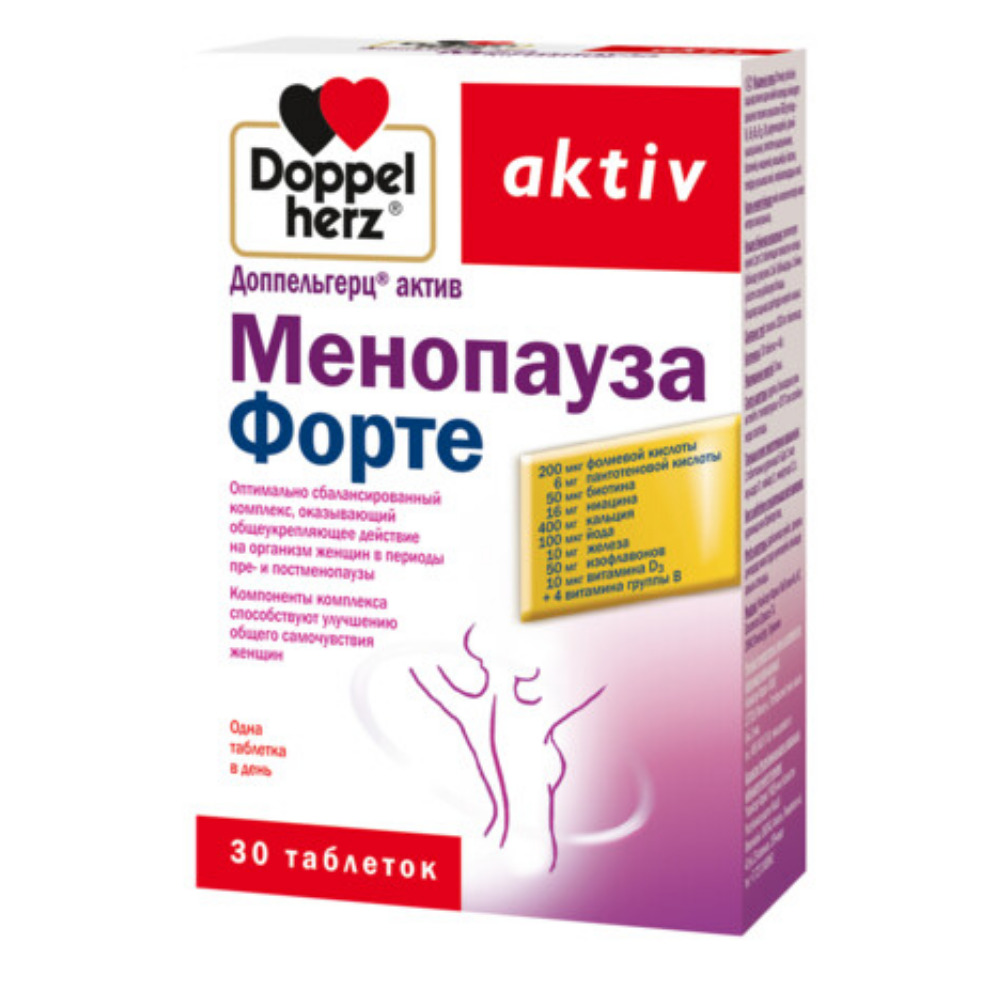Доппельгерц актив БАД таблетки Менопауза Форте упаковка №30