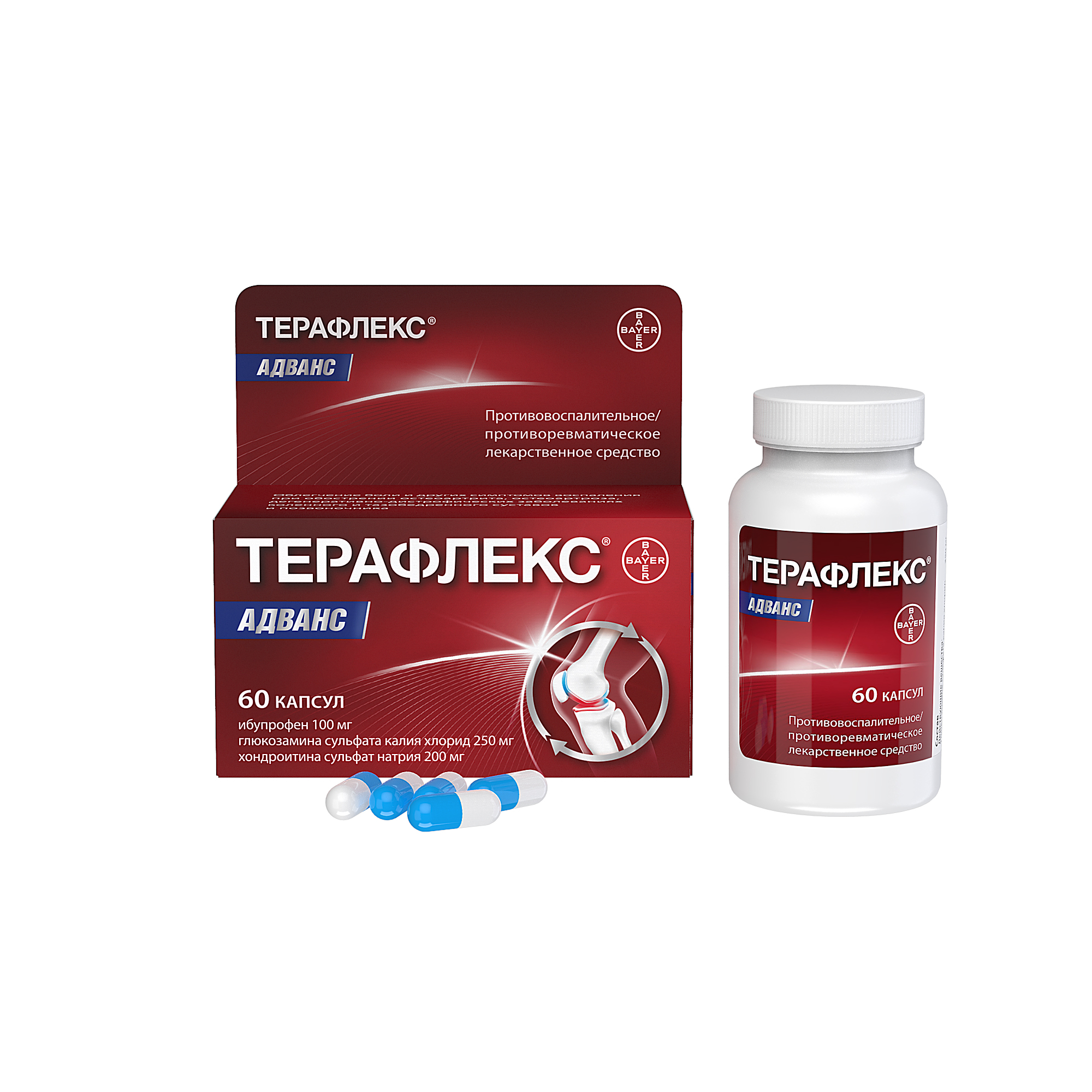 Терафлекс Адванс капсулы флакон №60