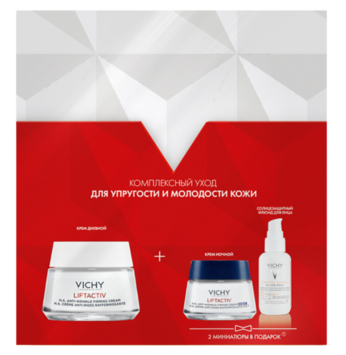 VICHY Liftactiv Supreme кр.прот.морщ. для упруг.и увлажн.дневн.50мл+кр-уход прот.морщ.15мл+флюид солнц. для лица невес.SPF 50+ 3мл набор №1