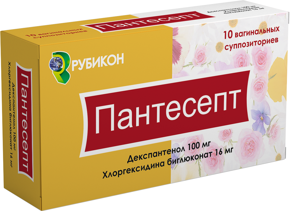 Пантесепт суппозитории вагин. 100мг 16мг упаковка №10