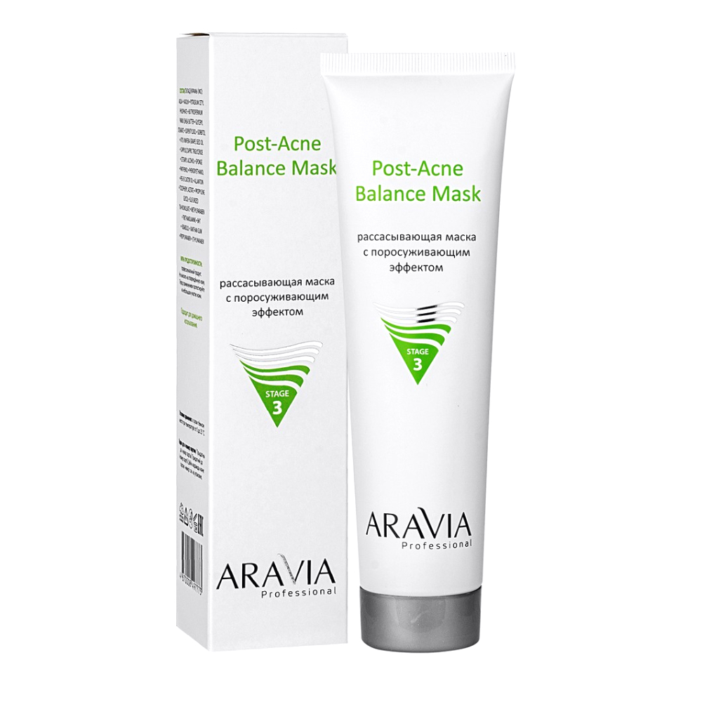 ARAVIA Professional маска для лица рассасывающая с поросуживающим эффектом Post-Acne Balance 100мл №1