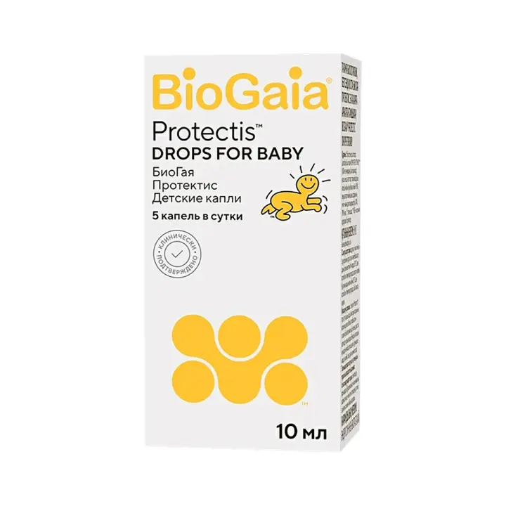 БиоГая Протектис (BioGaia Protectis) БАД капли детские 10мл флакон №1