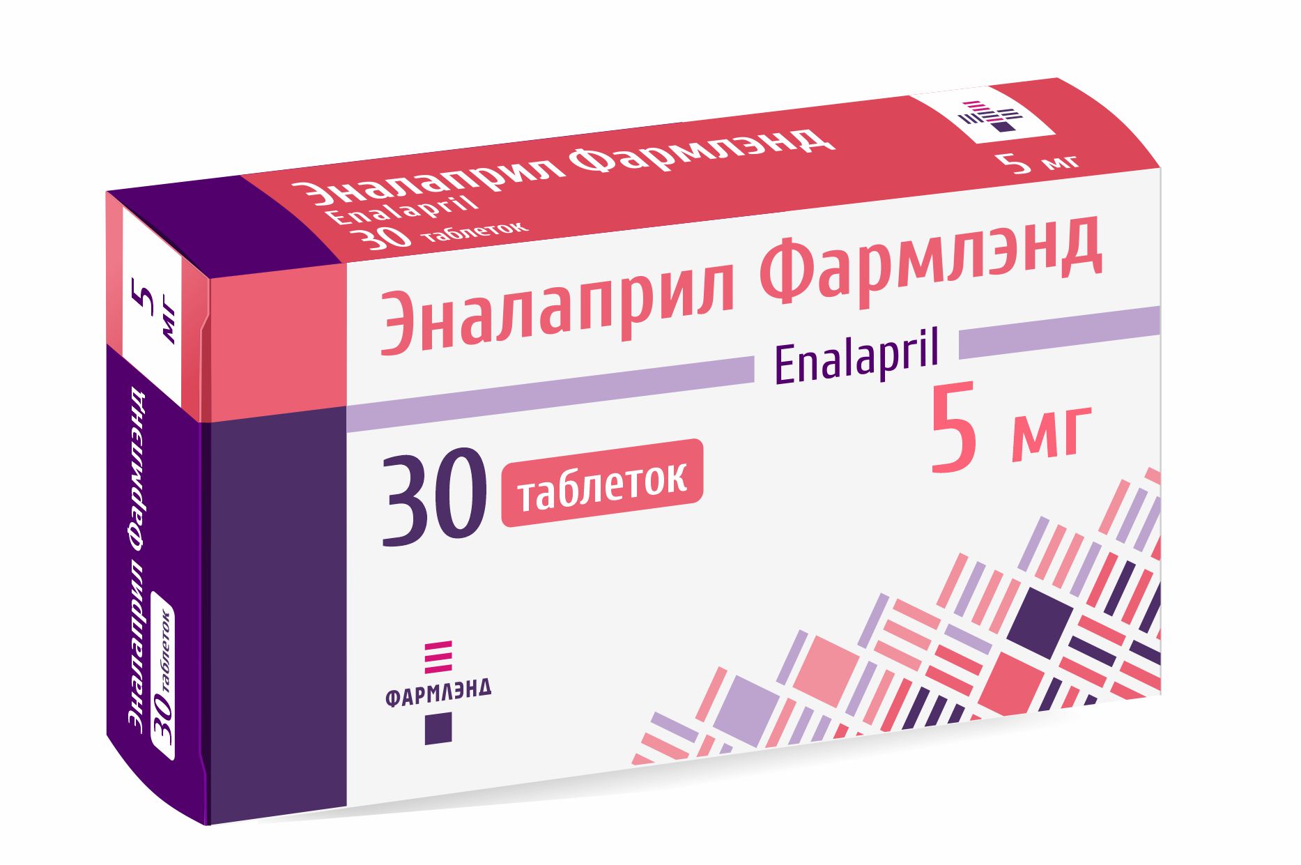 Эналаприл Фармлэнд таблетки 5мг упаковка №30