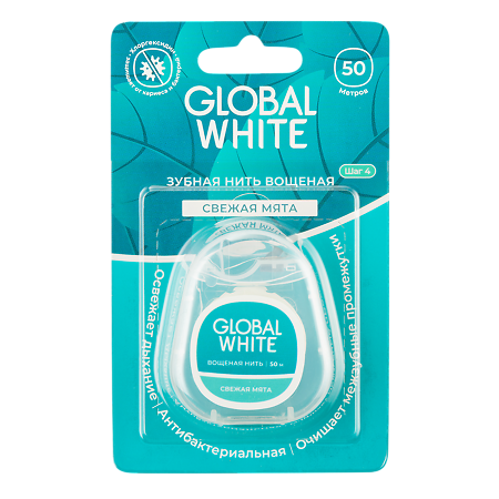 Зубная нить Global White Свежая мята с хлоргексидином 50м №1