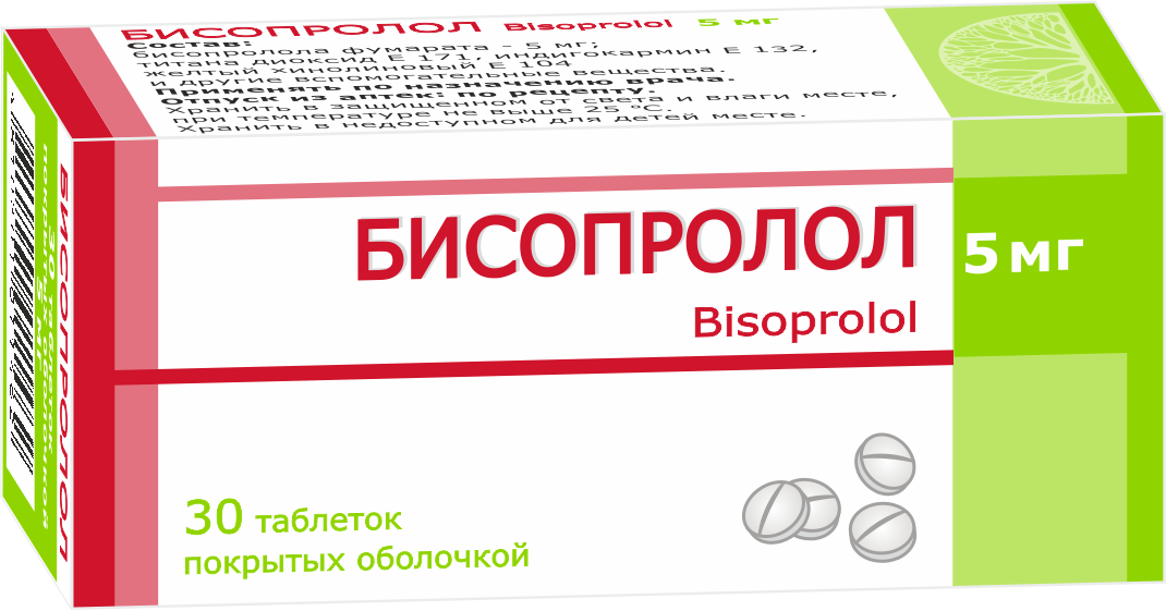 Бисопролол таблетки п/о 5мг упаковка №30