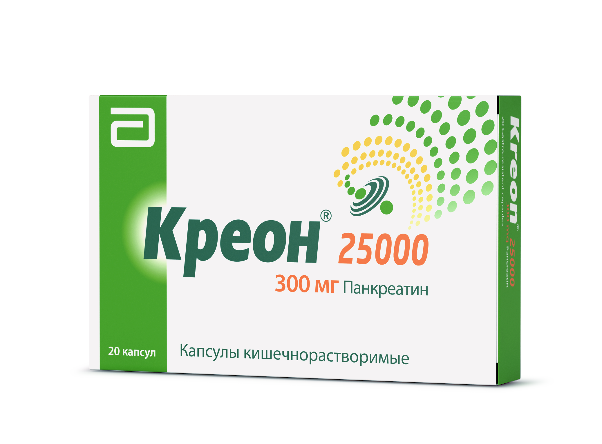 Креон 25000 капсулы кишечнораств. 300мг блистеры №20