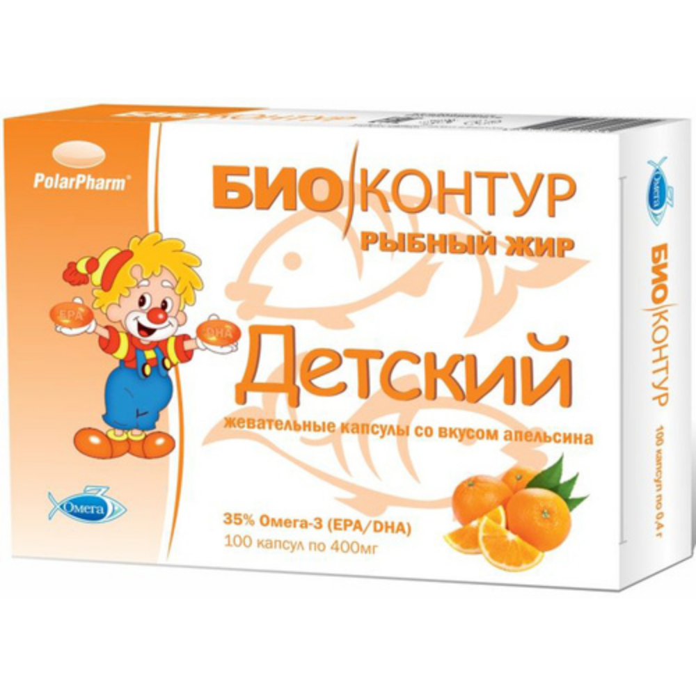 Рыбный жир детский "БиоКонтур" БАД капсулы жеват., со вкусом апельсина 400мг упаковка №100