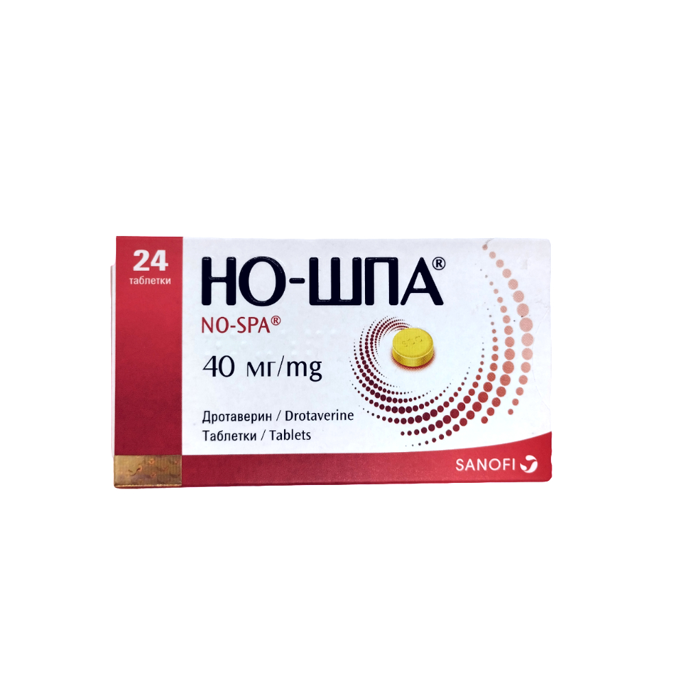 Но-шпа таблетки 40мг упаковка №24