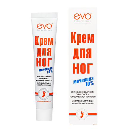 Крем для ног с мочевиной Evo 50мл №1