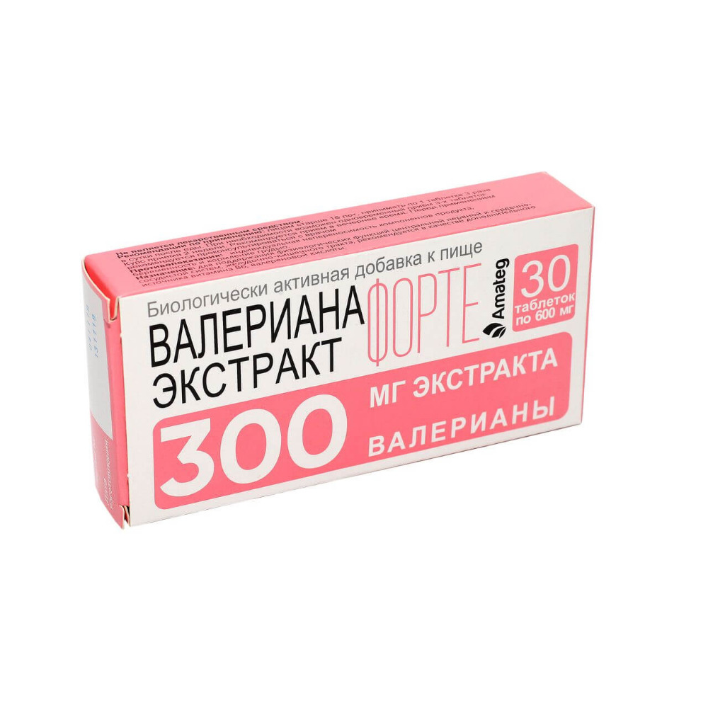 Валериана экстракт форте БАД таблетки 600мг упаковка №30