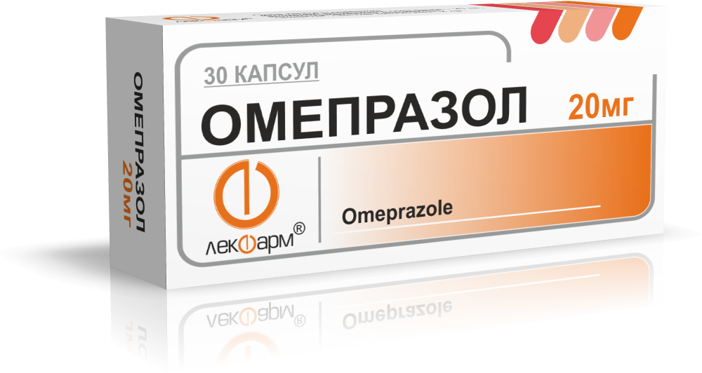 Омепразол капсулы 20мг упаковка №30