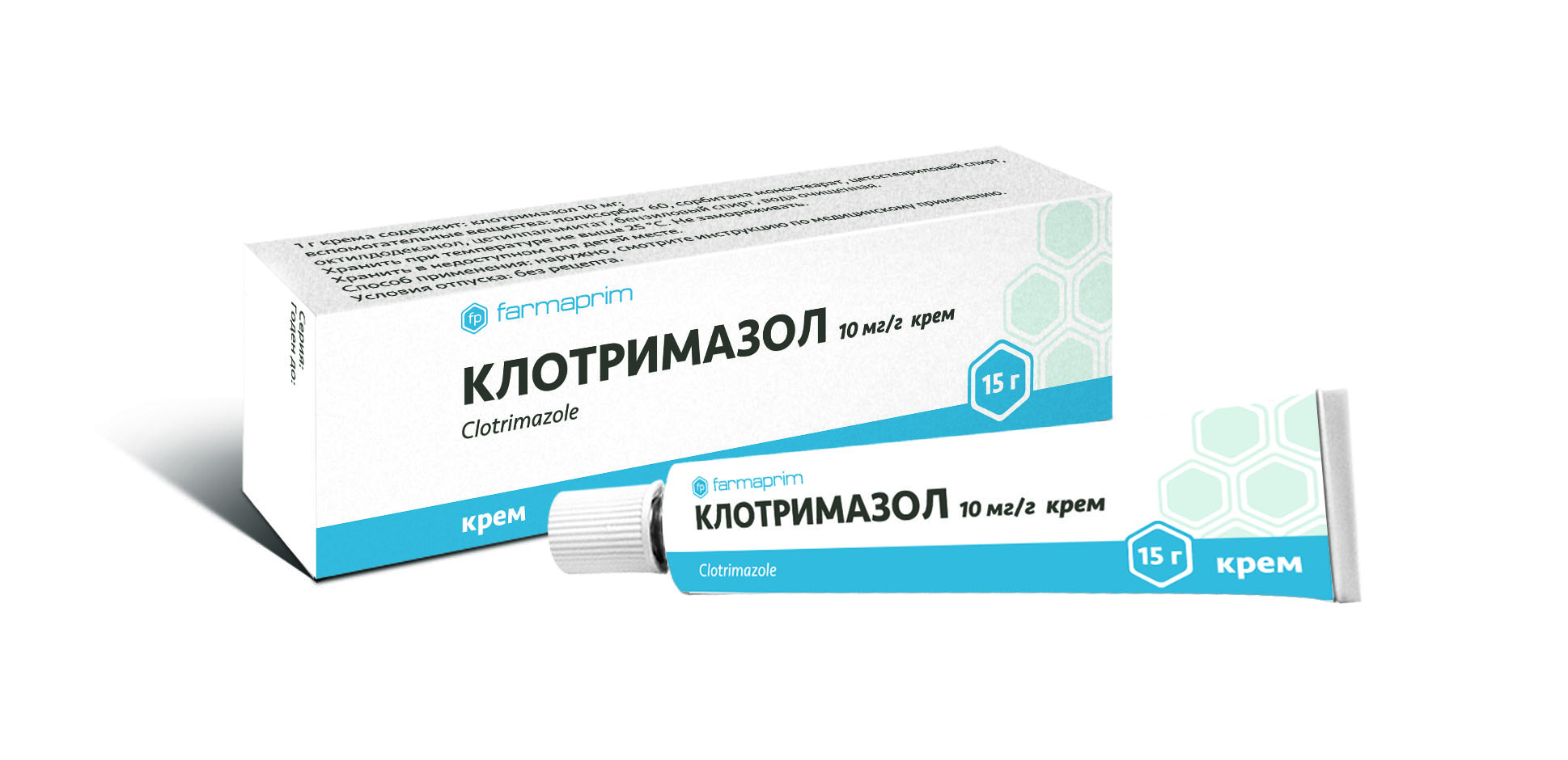 Клотримазол крем 1% 15г туба №1