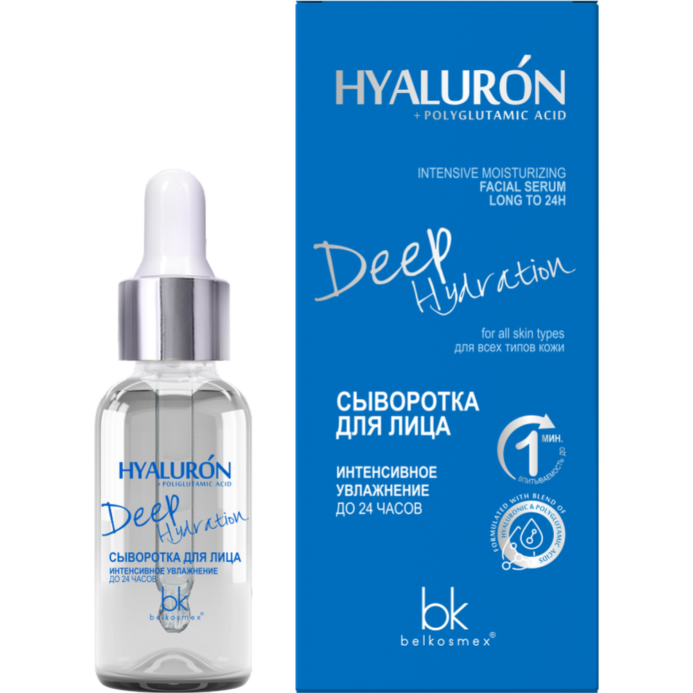 Сыворотка для лица Hyaluron Deep Hydration интенсивн. увлажн. до 24ч 30г №1