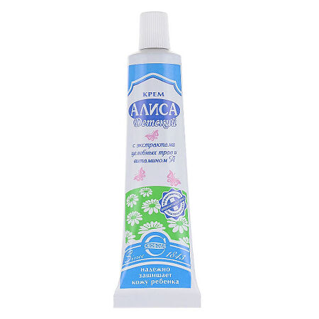 Крем детский косметический "Алиса" 40г №1