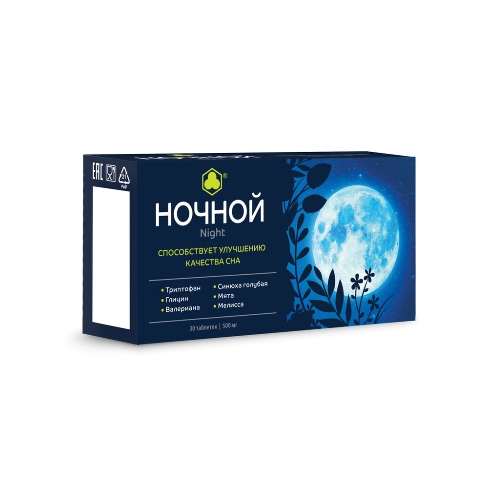 Ночной БАД таблетки 0,5г №30