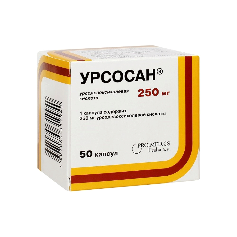 Урсосан капсулы 250мг упаковка №50