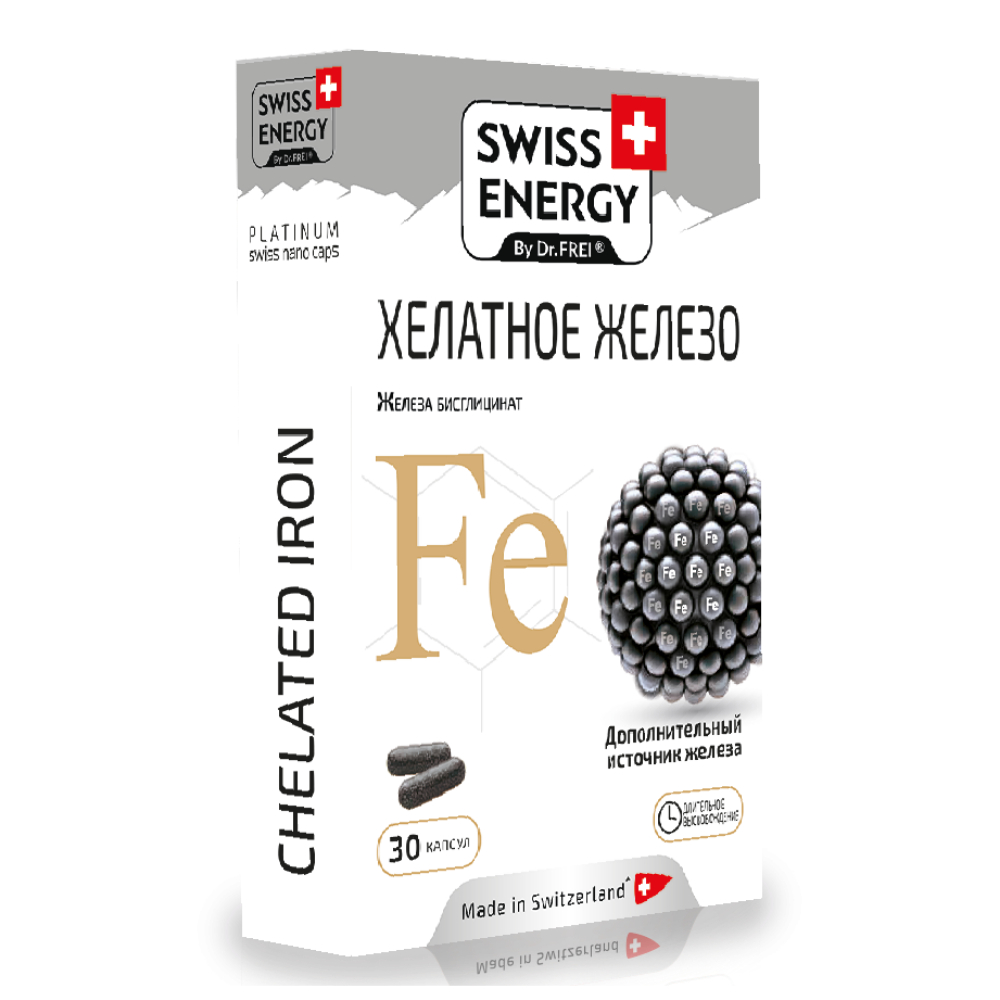 Swiss Energy Хелатное железо БАД капсулы с длительным высвобождением упаковка №30