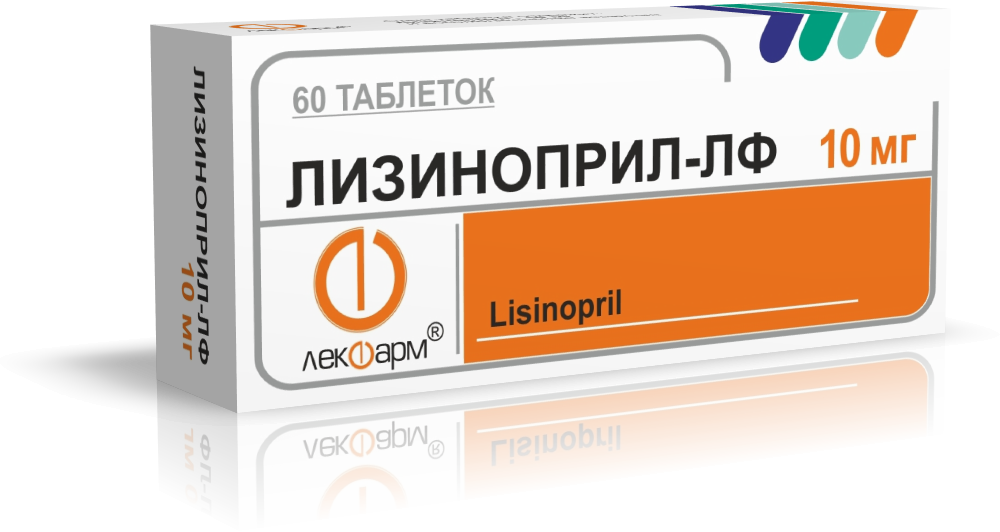 Лизиноприл-ЛФ таблетки 10мг упаковка №60