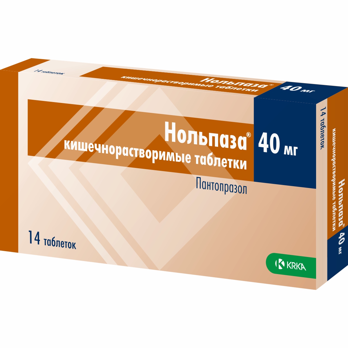 Нольпаза таблетки кишечнораств. 40мг упаковка №14
