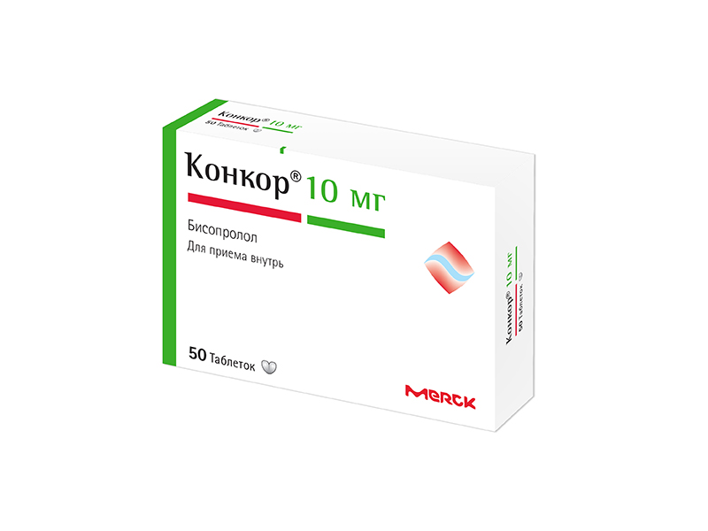 Конкор таблетки п/о 10мг упаковка №50