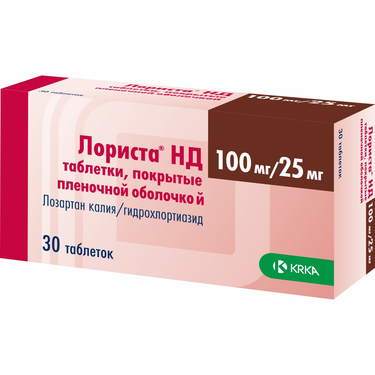 Лориста НД таблетки п/о 100мг 25мг упаковка №30