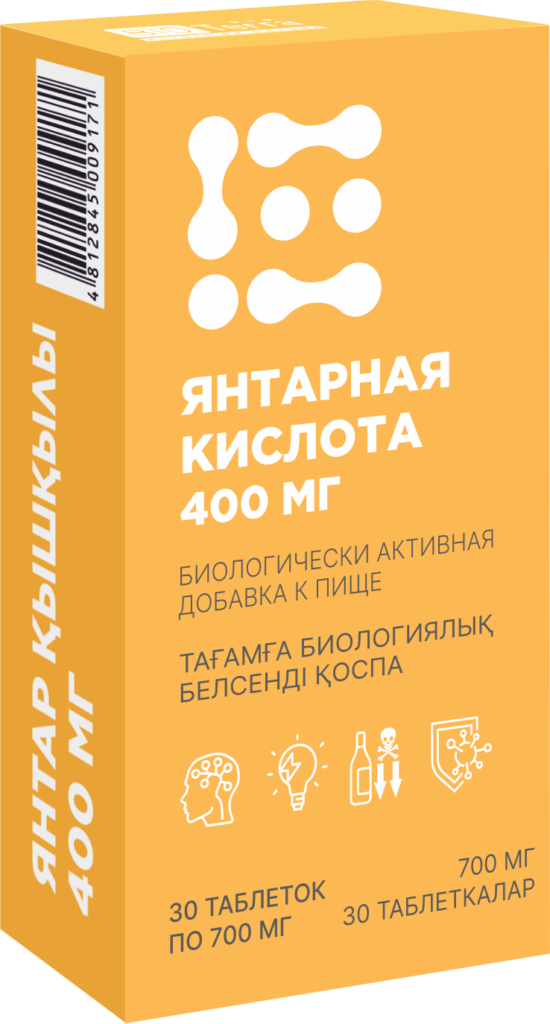 Янтарная кислота 400мг БАД таблетки 700мг №30