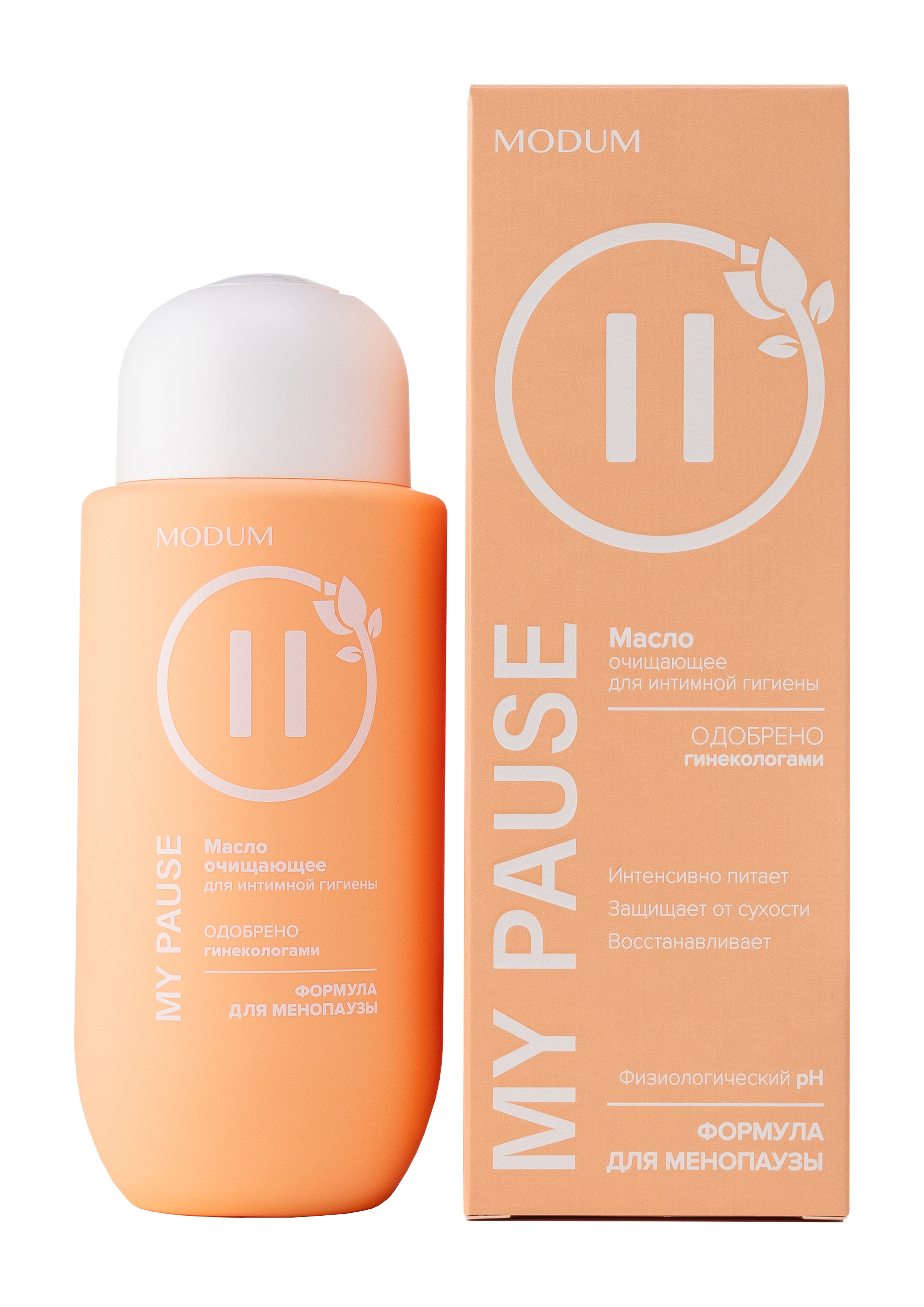 Modum My Pause масло для интимной гигиены очищающее 200мл №1
