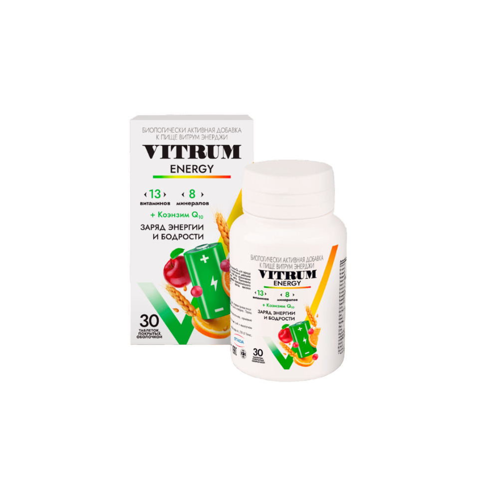 Витрум Энерджи БАД таблетки п/о 1,4г №30