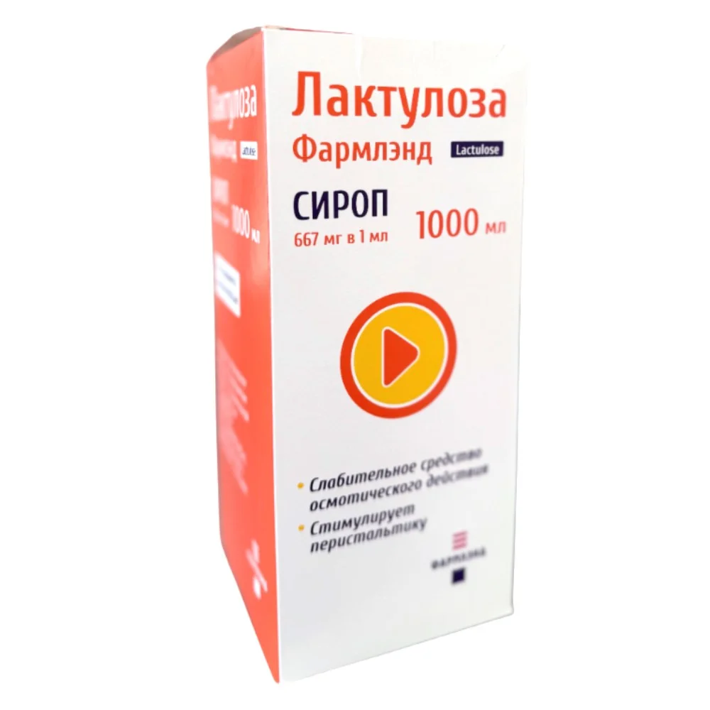 Лактулоза Фармлэнд сироп 667мг/мл 1 000мл флакон №1
