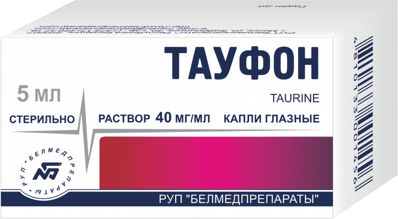 Тауфон глазные капли 40мг/мл 5мл флакон с крышкой-капельницей №1