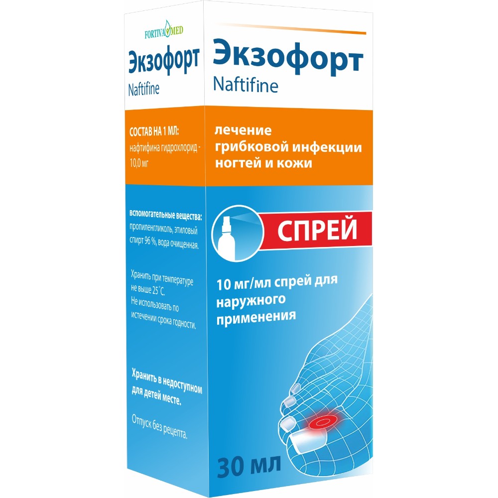 Экзофорт спрей для наруж. прим. спиртовой 10мг/мл 30мл флакон с распылителем №1