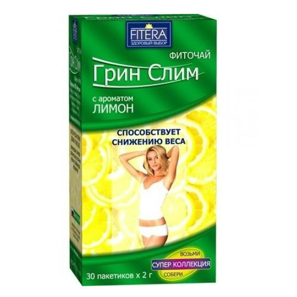 Грин Слим Ти БАД фиточай с ароматом лимона 2г фильтр-пакет №30