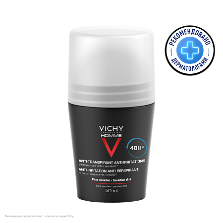 VICHY Homme дезодорант-антиперспирант шарик 48ч для чувствительной кожи 50мл №1