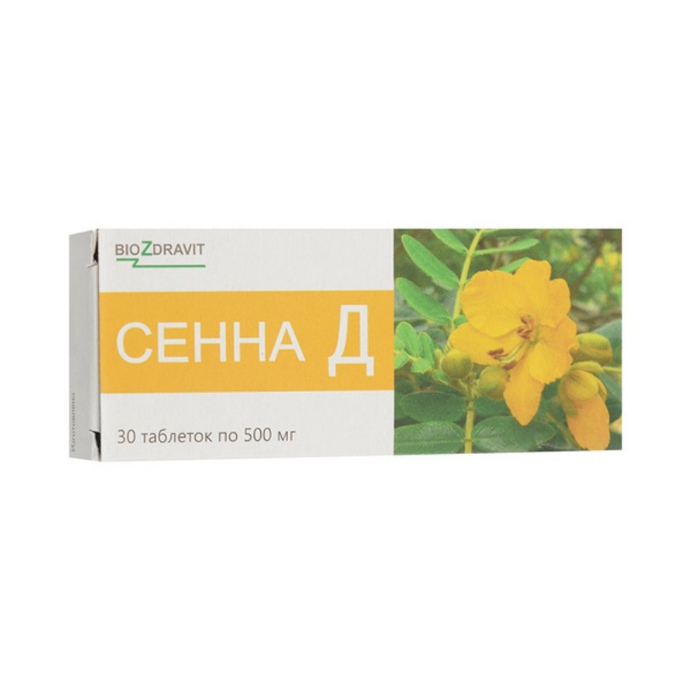 Сенна-Д БАД таблетки 500мг упаковка №30