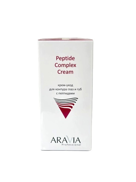 ARAVIA Professional крем-уход для контура глаз и губ с пептидами 50мл №1