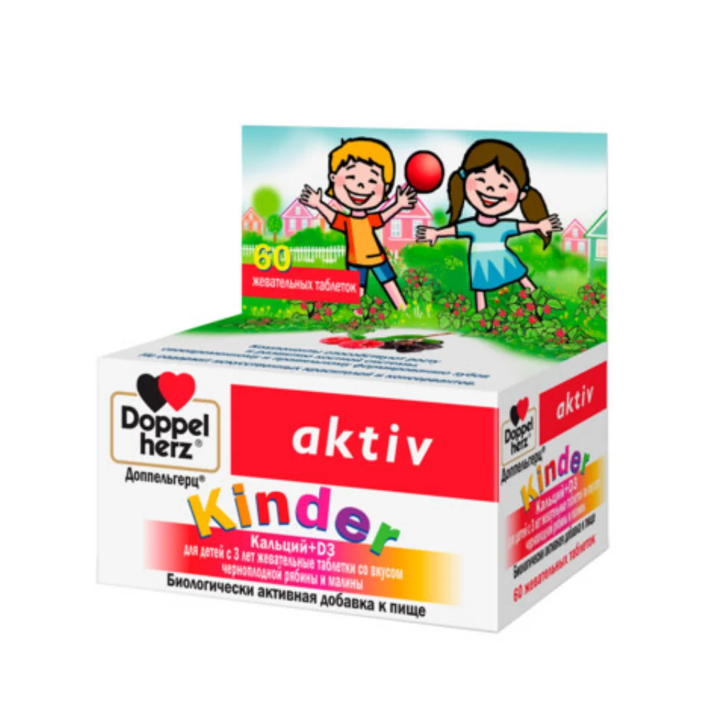 Доппельгерц Kinder БАД Кальций+D3 для детей с 3 лет таблетки жеват., со вкусом черноплодной рябины и малины упаковка №60