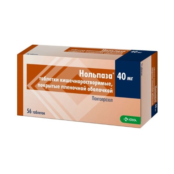 Нольпаза таблетки п/о, кишечнораств. 40мг упаковка №56