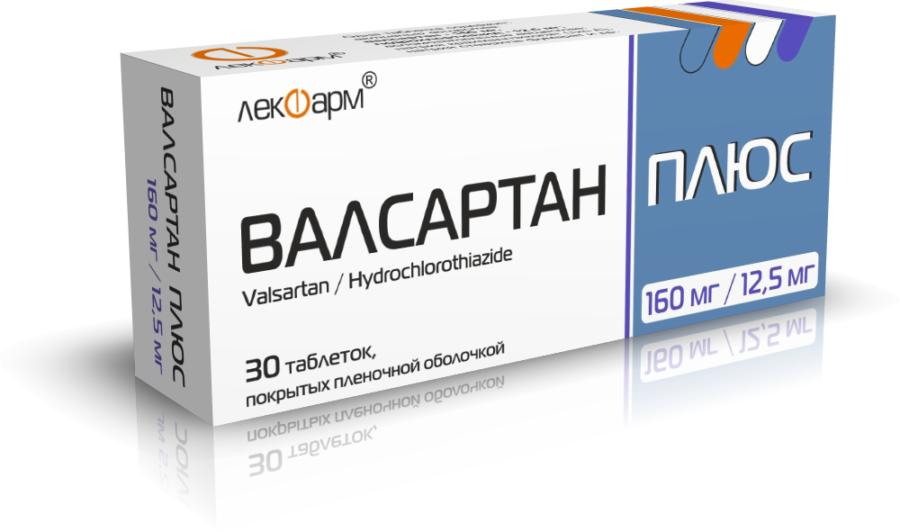 Валсартан Плюс таблетки п/о 160мг 12,5мг упаковка №30