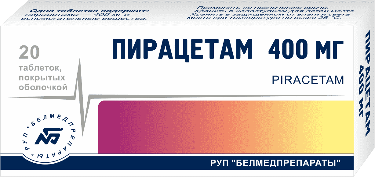 Пирацетам таблетки п/о 400мг упаковка №20