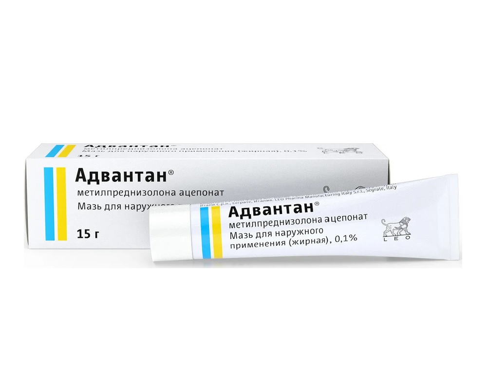 Адвантан мазь для наруж. прим. 0,1% 15г туба №1